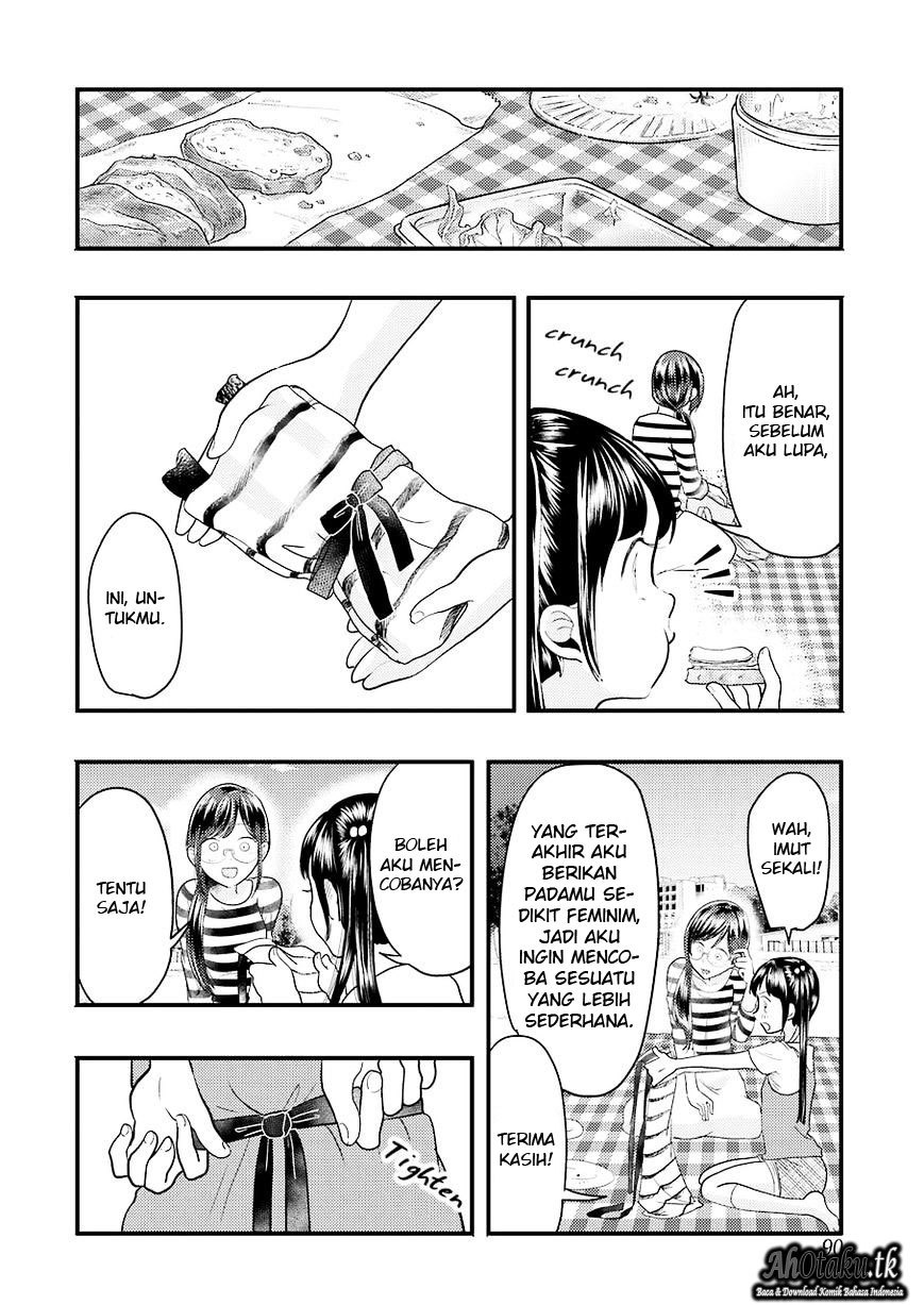 Yakumo-san wa Ezuke ga Shitai. chapter 25